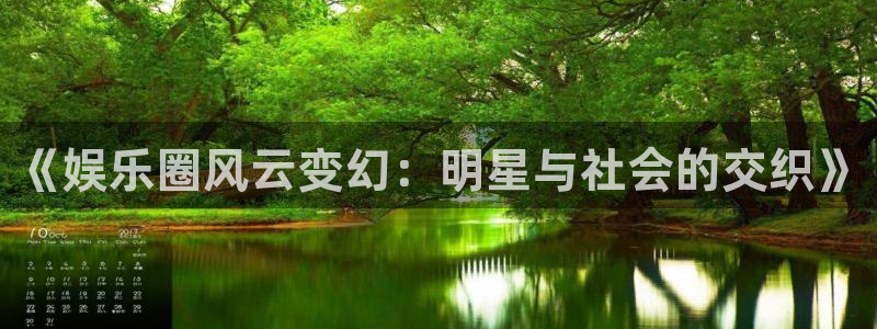 程极悦
