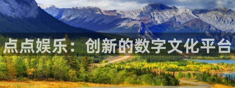 极悦生活