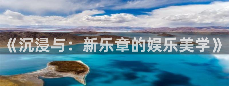 极悦官方网