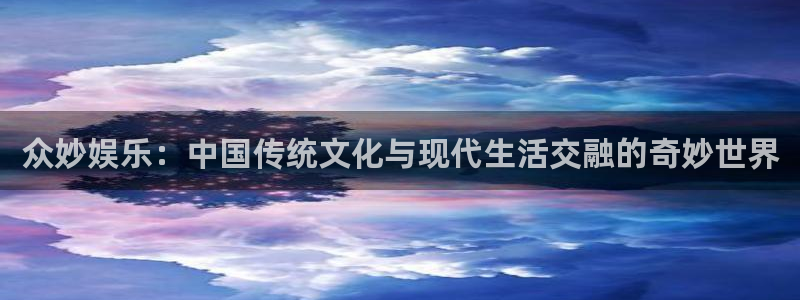 极悦平台注册