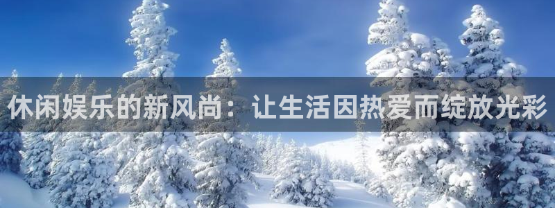 极悦娱乐官网