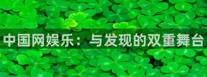 极悦娱乐注册